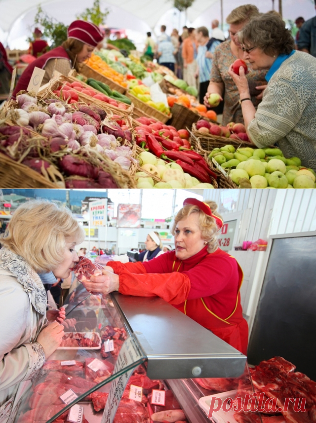 «ПОСМОТРЕТЬ В ГЛАЗА РЫБЕ» И ДРУГИЕ ХИТРОСТИ ПРИ ВЫБОРЕ КАЧЕСТВЕННЫХ ПРОДУКТОВ. Как вы выбираете продукты на рынке? Есть ли у вас собственные хитрости и приемы, позволяющие из всего ассортимента выбрать самое свежее, натуральное и качественное?
