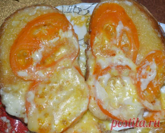 Тартинки или горячие бутерброды с помидорами 
Тартинки (горячие бутерброды) с помидорами у нас любят все, так что часто делаю их на завтрак . Хлеб намазать тоненько сливочным маслом или майонезом, кто как любит сверху положить тоненько порезанны…