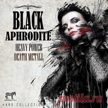 Black Aphrodite (Mp3) Добро пожаловать на праздник настоящей металлической музыки! Ценители качественного звука и мастерского исполнения, ликуйте! Здесь все по-настоящему! «Accept», «Death», «Helloween», «Overkill», «Sodom», «Twisted Sister» и многие другие громоздят сумасшедшие аккорды и рифы, а также виртуозно