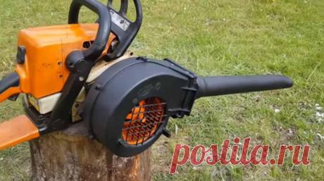 Мощная воздуходувка из «улитки» печки авто и бензопилы Воздуходувка (или как ее еще называют — садовый пылесос) состоит из корпуса с вентилятором, двигателя и патрубка, из которого выходит поток воздуха. В