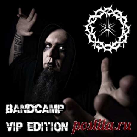 Sacrothorn - Sacrothorn 2023-2025 bandcamp VIP edition (2025)