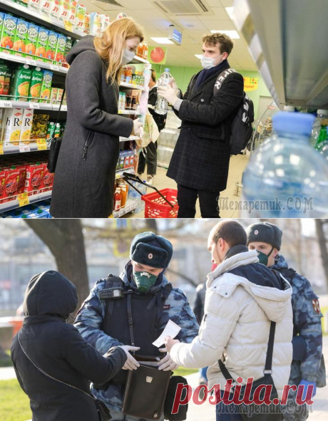 Какой штраф за нарушение социальной дистанции в 2020 году?