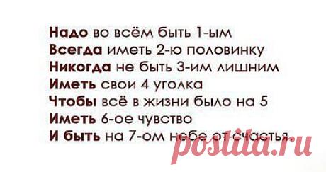 Мой Мир@Mail.Ru