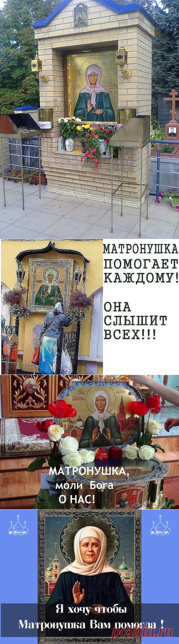 (83) Одноклассники
