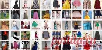 Юбка полусолнце 5 - ЛЕНТЯЙКИ.РУ Юбка полусолнце 5 . ПОХОЖЕЕ ВИДЕО:Юбка полусолнце 1Юбка полусолнце 2Юбка полусолнце 3Юбка полусолнце 4Сохраняйте на своих страницах