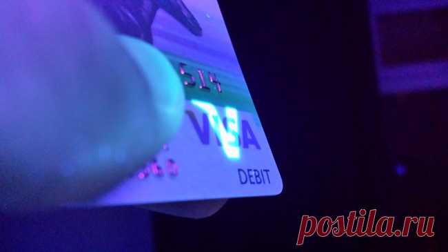 6 секретов банковских карт, о которых полезно знать всем!