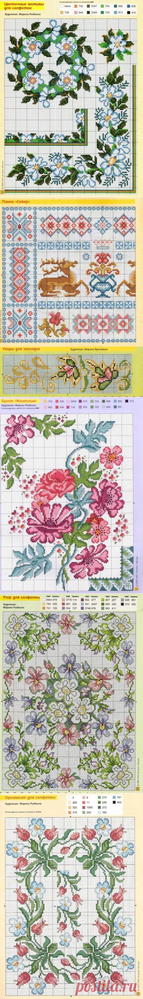Узоры для вышивки салфеток, скатертей, полотенец
