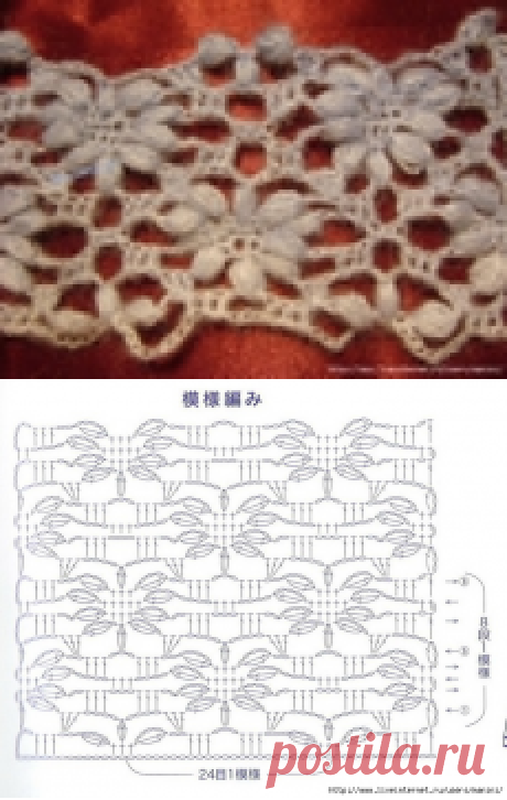 узор (со схемой)