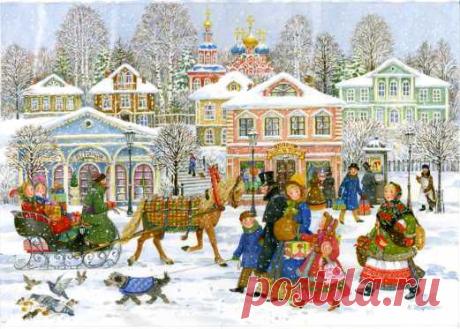 Живопись. Русские народные сюжеты.Русская зима.Painting.Russian folk picture,naive art.Russian winter.
