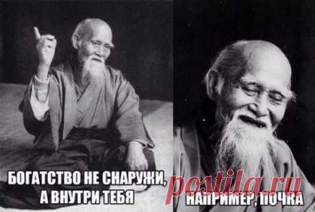 Прикольные фотомемы на Бугаге (34 шт)
