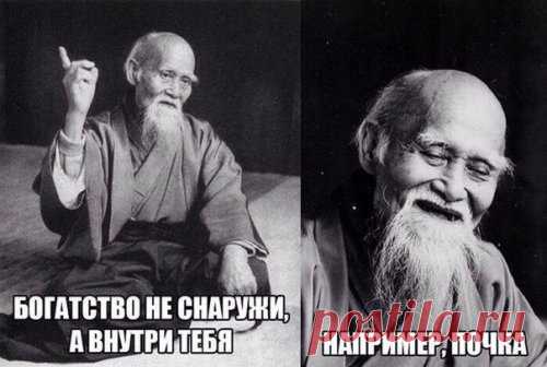 Прикольные фотомемы на Бугаге (34 шт)