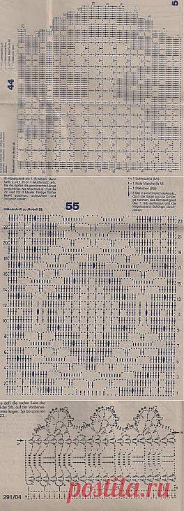 ОБРАЗЕЦ кайма ..