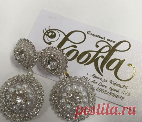Kookla 89024859612 (@kookla_sv_salon) • Фото и видео в Instagram