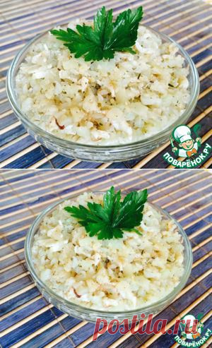 "Рис" из цветной капусты - кулинарный рецепт