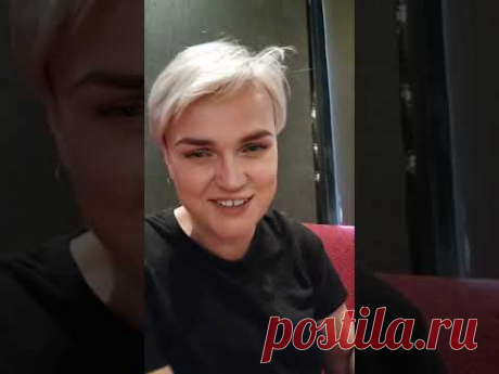 У меня нет прислуги