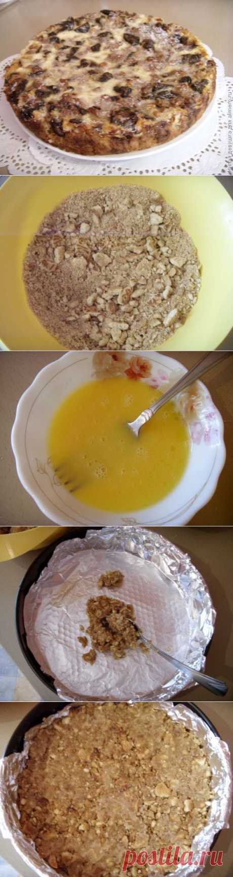 Безумно вкусный пирог с черносливом | Банк кулинарных рецептов