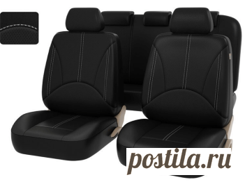 Авточехлы из экокожи Ромб черный с белой строчкой