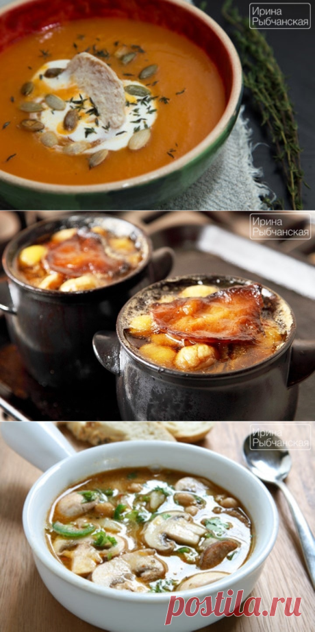 БУДЕТ ВКУСНО!