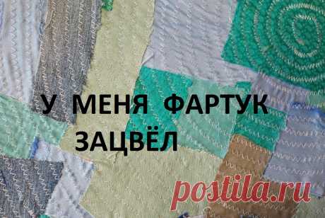 DIY Рукоделие наши мастер-классы