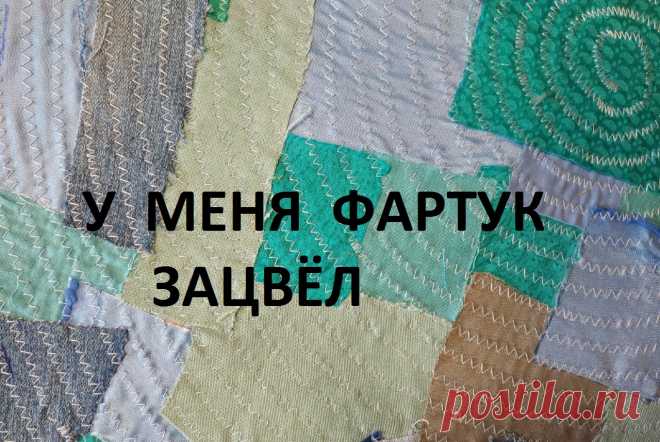 DIY Рукоделие наши мастер-классы