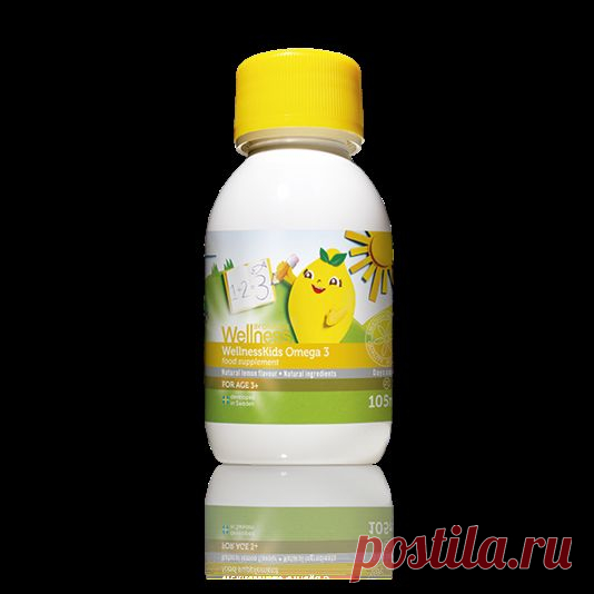 «Омега-3» для детей (22467) Здоровье детей – Wellness | Oriflame cosmetics