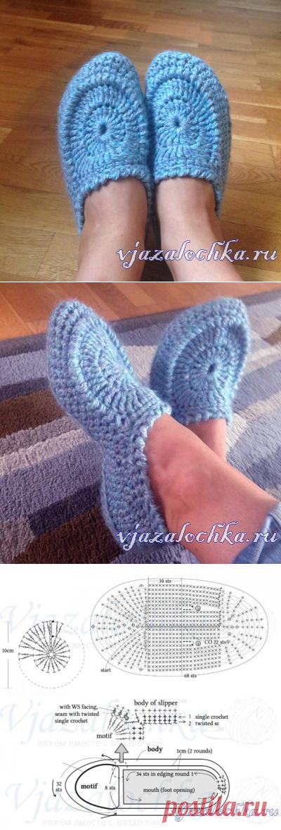 Домашние тапочки крючком