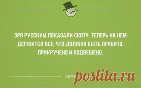 22 отчаянно веселых открытки