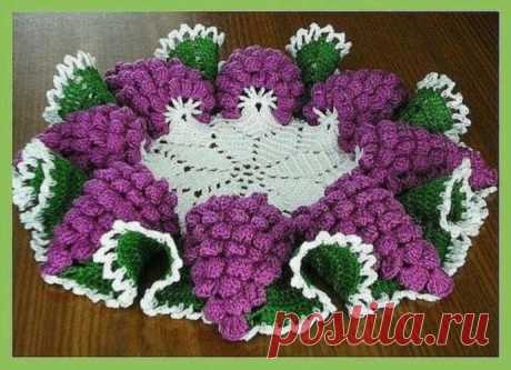 ​Объемная салфетка "Виноградная гроздь" крючком