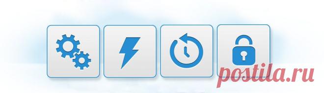 Скачать производительности ПК и компьютерных реестра программного обеспечения | средства PC от Symantec