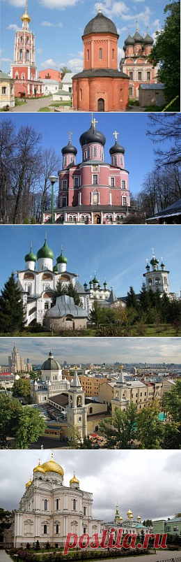 Жития / Монастырский вестник