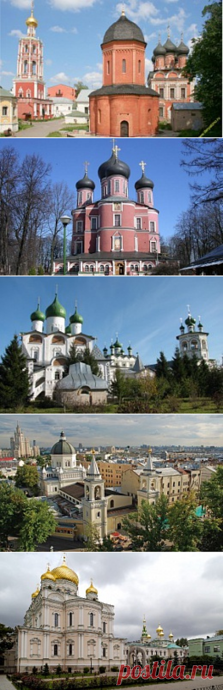 Жития / Монастырский вестник