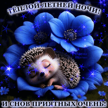 ღ