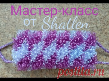 Мочалка крючком "Ромбики". Мастер-класс для начинающих от Shatlen.