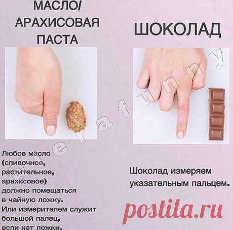 Почему я не видела раньше эту подборку?