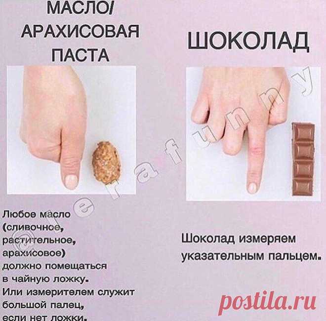 Почему я не видела раньше эту подборку?
