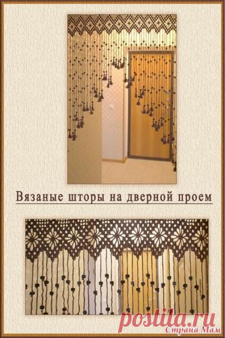 Схема+описание по вязанию штор на дверной проем (крючок) - Ярмарка СМ - Страна Мам