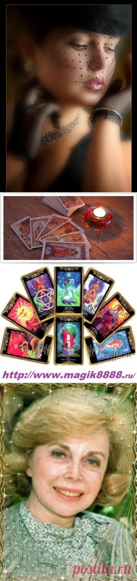 Дневник Алина-АннаВеда