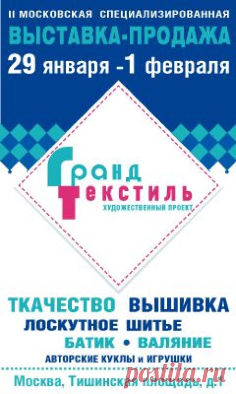 СРОЧНО ДЕНЬГИ ПОД КОВЕР! ОКТЯБРЬ!!! - Страна Мам