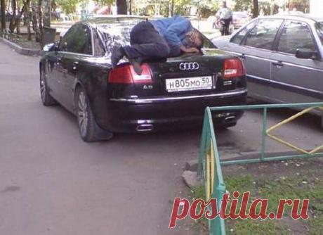 прилёг отдохнуть