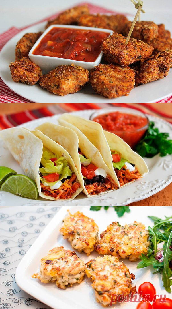 3 простых рецепта из курицы