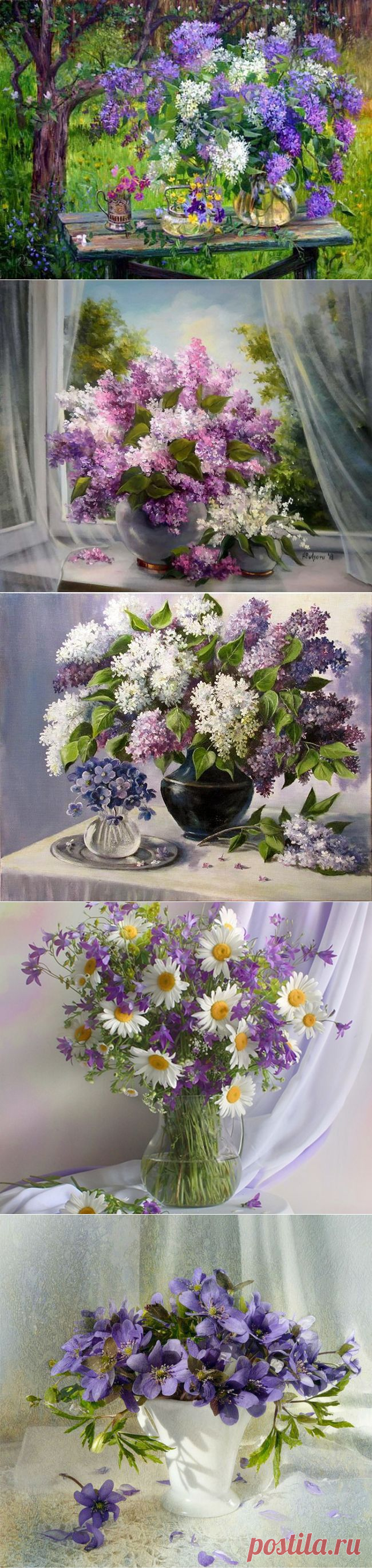 Натюрморт в сиреневых тонах..