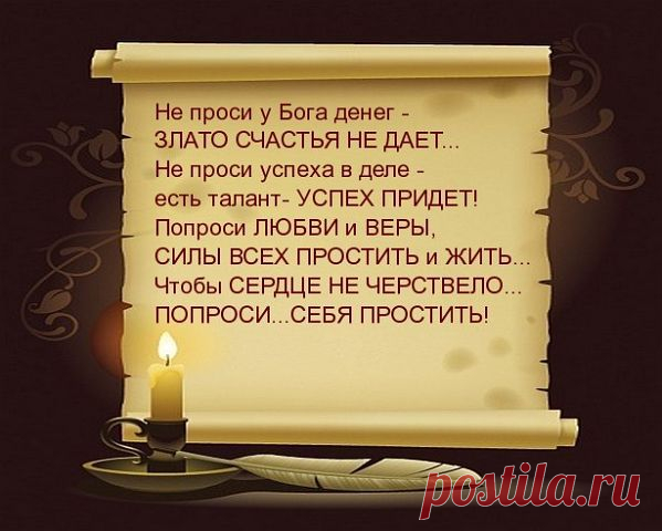 ukraina