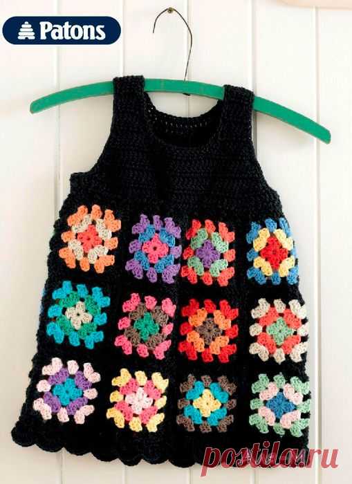 Детский сарафан/БК, крючок