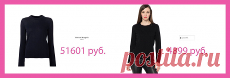 Простой и лаконичный кардиган из 100% кашемира!