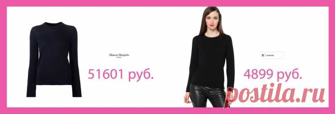 Простой и лаконичный кардиган из 100% кашемира!