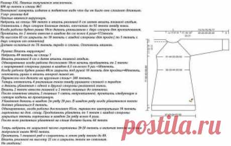 Ifotki.info - бесплатный хостинг фотографий для форумов, дневников, гостевых книг