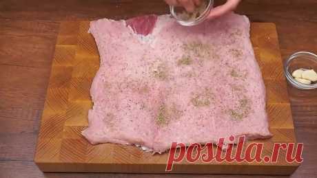 Мясной рулет