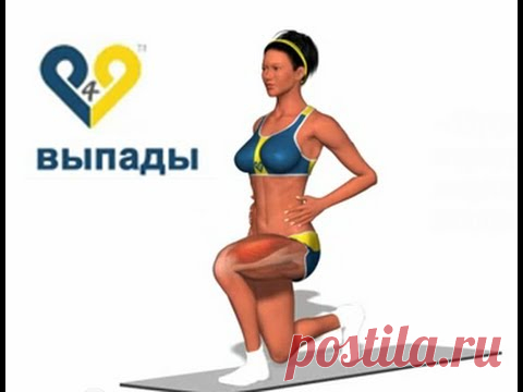 Это Действительно Лучшее Упражнение Для Соблазнительных Ягодиц!