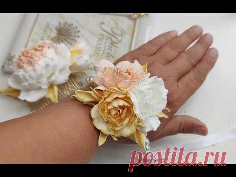 СМОТРИ 😍😍😍 КАК СДЕЛАТЬ КРАСИВЫЙ БРАСЛЕТ ДЛЯ ПОДРУЖЕК НЕВЕСТЫ, МК / DIY Bridesmaid Wrist Corsage