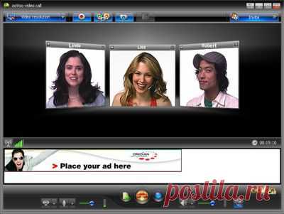 Альтернативы Skype для ПК и мобильных устройств | КОМПЬЮТЕРНЫЕ ВЕСТИ